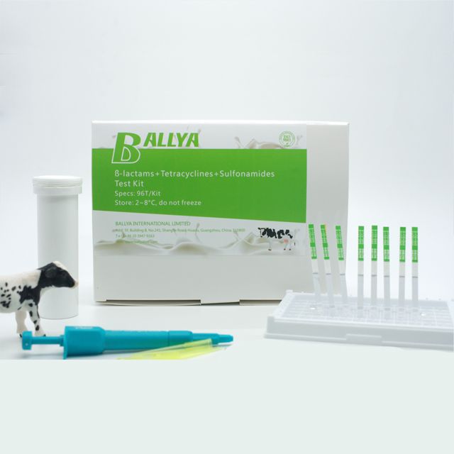3 Sensor milk rapid test kit