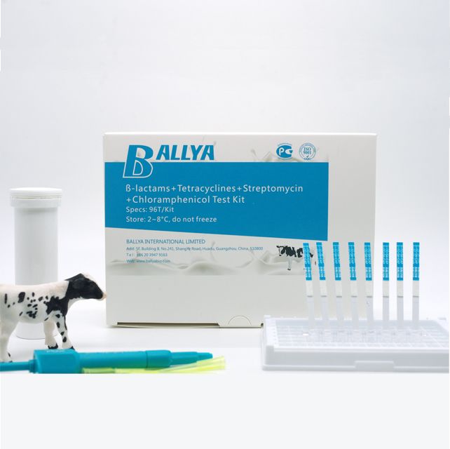 4 Sensor milk rapid test kit