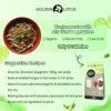 Shirataki/ Konjacs Noodle Products