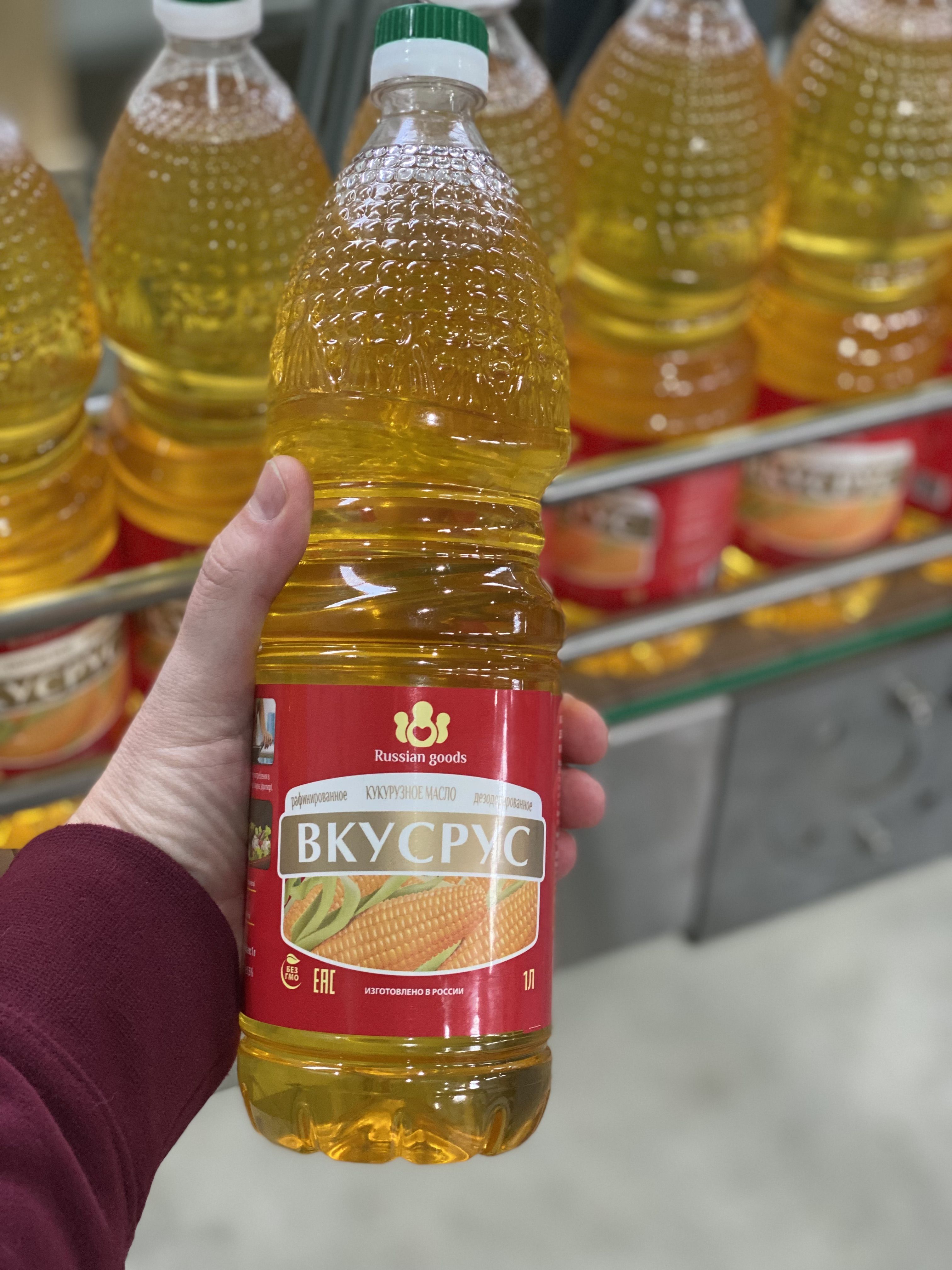 corn oil TM "Вкусрус" Blagodarin LLC Russia 