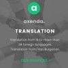 Professional translation services from / to 38+ languages