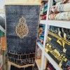 Sajadah