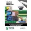 ADMCC Approved CCTV Camera Installation in Abu Dhabi | CCTV