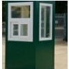 Buy A Container Guard Booth Online