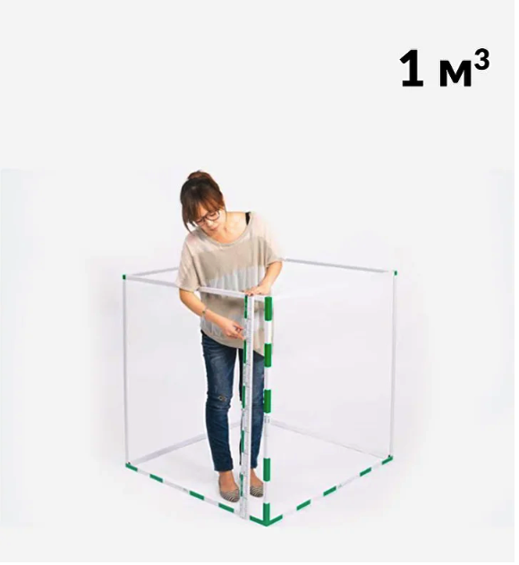 Storage in a 1 m³ cell 