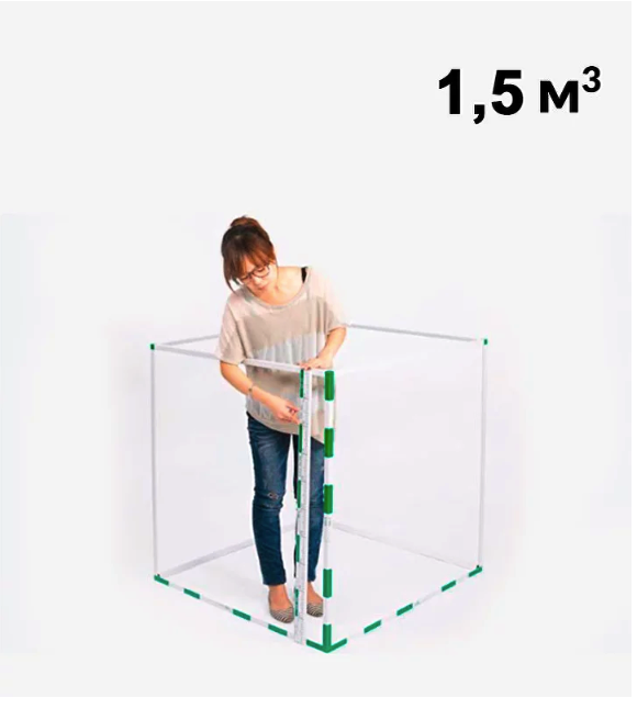 Storage in a 1.5 m³ cell 