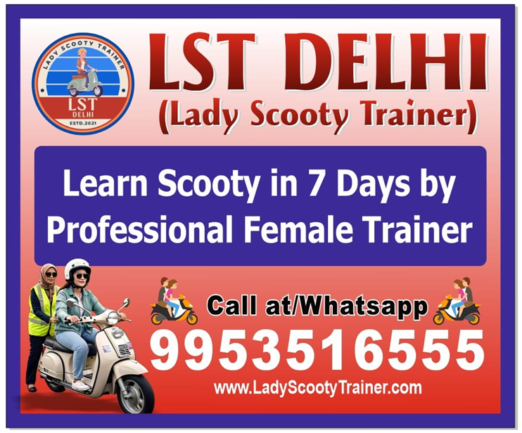Two Wheeler Driving Course