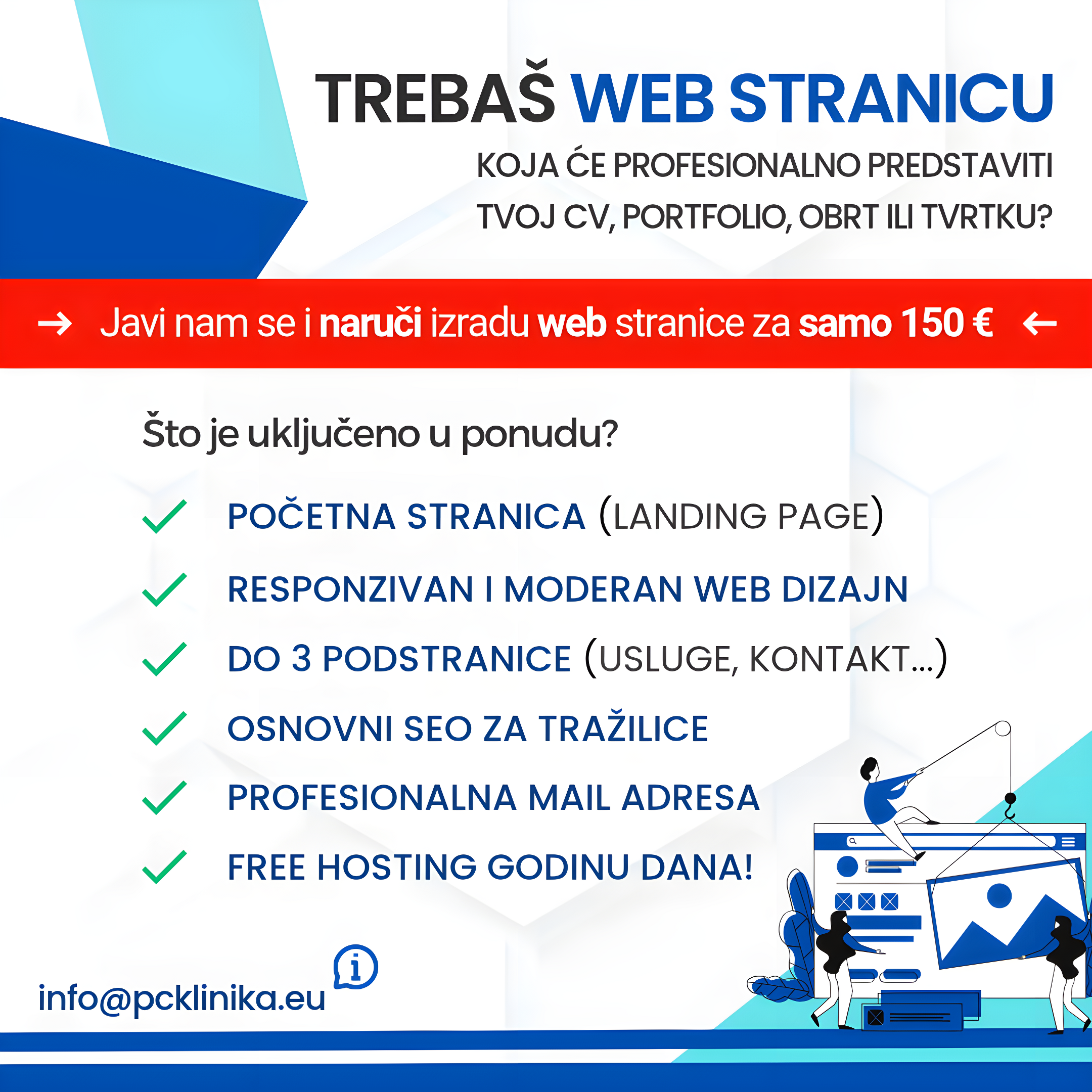 Izrada web stranica (PC Klinika)