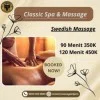 Swedish Massage