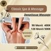 Deeptissue  Massage