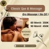 DryMassage