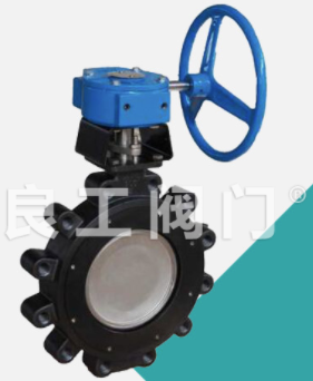 Cast Stainless Steel Butterfly Valve