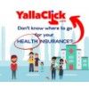 Health Insurance Available Online