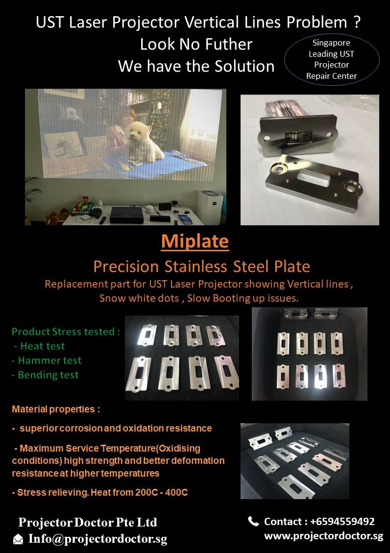 MiPlate : Xiaomi UST Laser Projector Replacement part steel plate