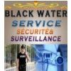 Service sécurité et surveillance